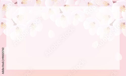 桜背景イラスト重ね-ピンク