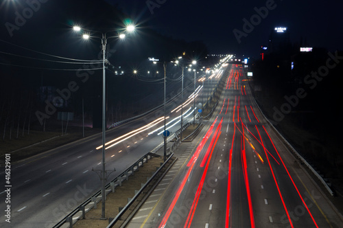02.24.2021 Kazakhstan, Almaty. Night city car traffic on long exposure