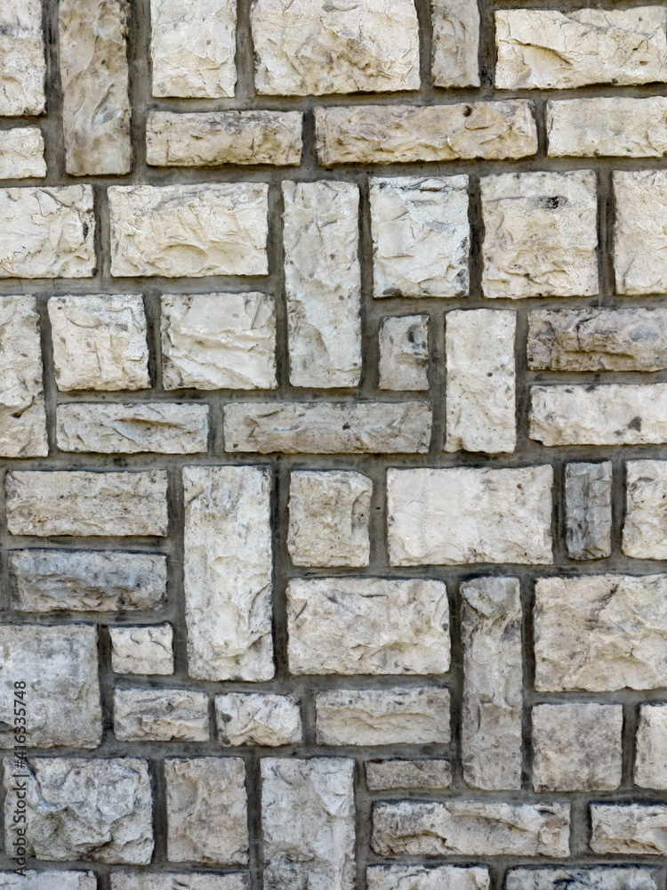Texture of a wall stone cladding. Texture of a wall stone cladding.