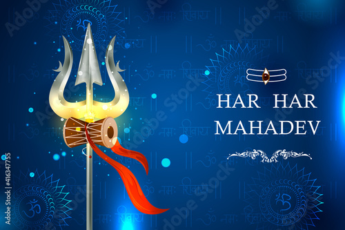 vector illustration of religious background of Lord Shiva for Shivratri, traditional festival of India