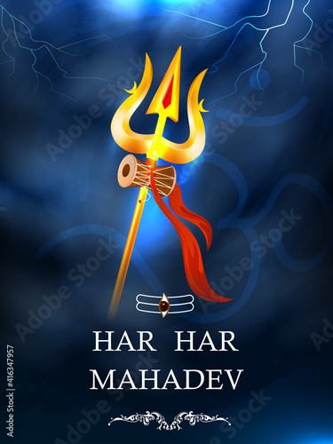 vector illustration of religious background of Lord Shiva for Shivratri, traditional festival of India