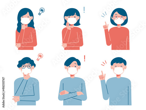 マスクをした若い男性・女性のセットイラスト（安心・解決）