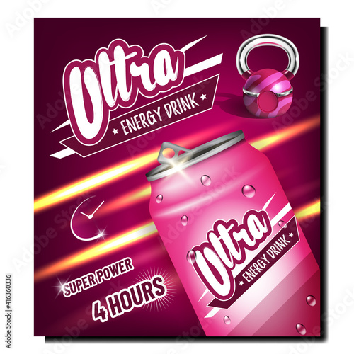Ultra Energy Drink Creative Promo Poster Vector. Energy Drink Blank Bottle With Water Drop And Weight On Advertising Banner. Super Power Beverage Style Concept Template Illustration