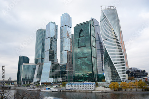 MOSCOW  RUSSIA - October 11  2018  View to the skyscrapers in Moscow City in autumn
