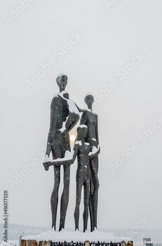 Novi Sad, Serbia - January 11, 2017: 