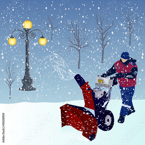 Snowblower, worker in overalls cleans the alley from snow, winter park, snowfall, street lamp - illustration, vector.