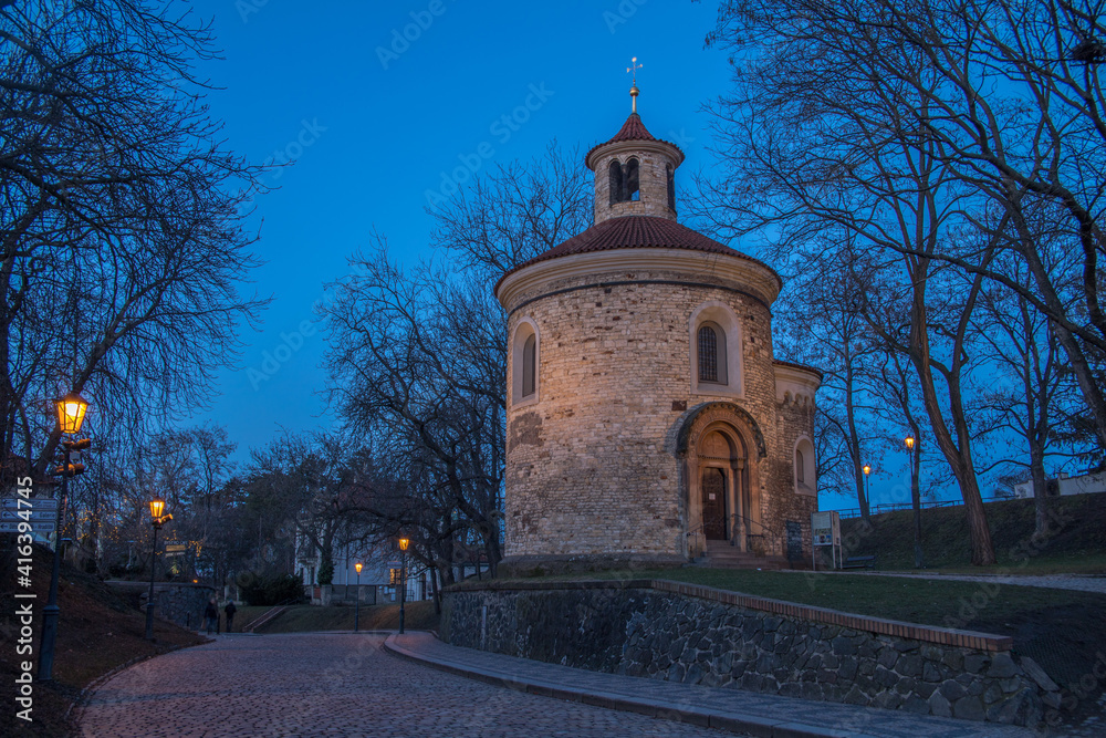 Rotunda of Saint Martin, Prague