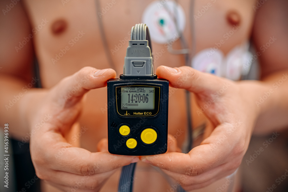 Heart electrocardiogram or monitoring using Holter for young patient