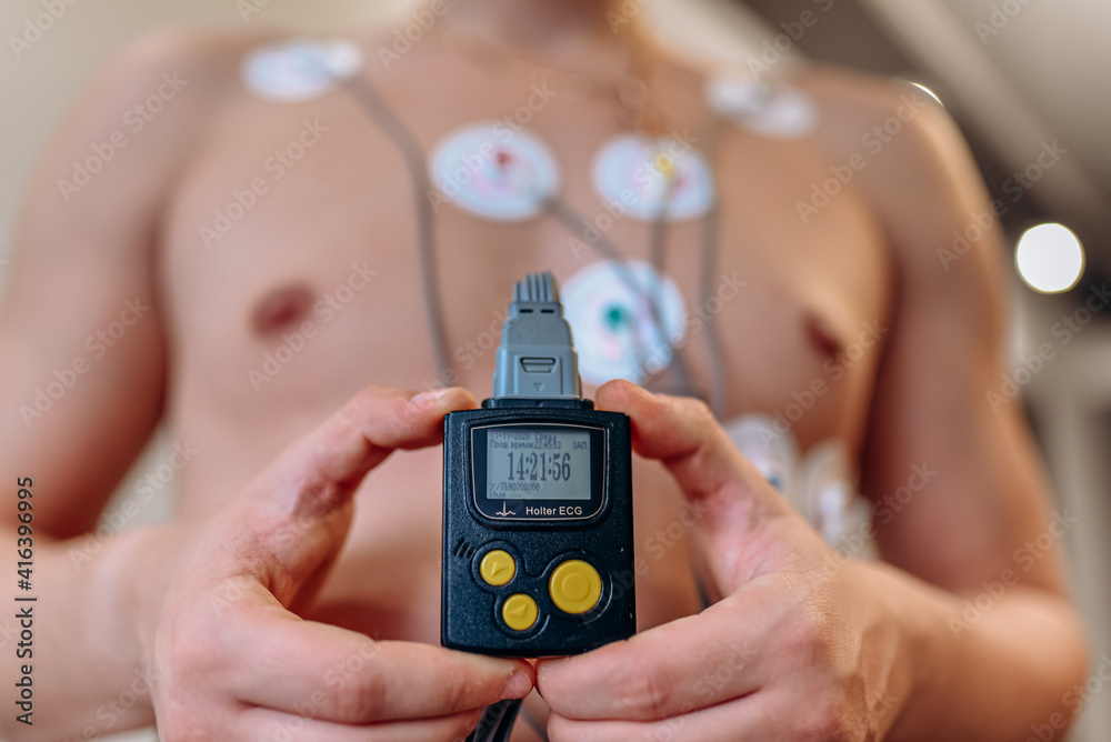Heart electrocardiogram or monitoring using Holter for young patient