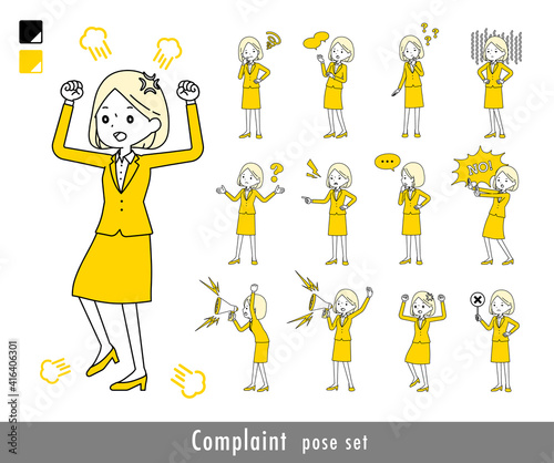 2tone suit business women_Complaint