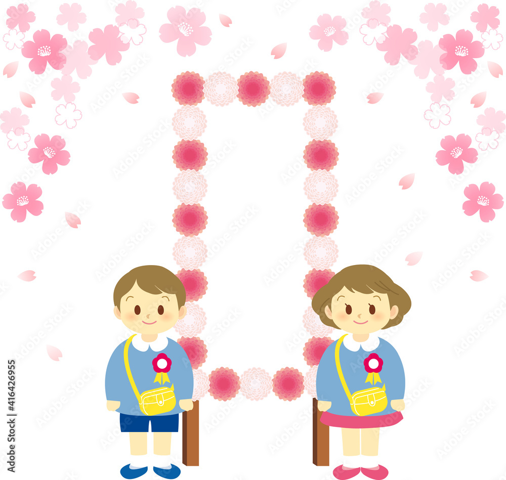 イラスト素材:桜満開の中で看板前で男児と女児が記念撮影する春のイメージ
イラスト素材:桜満開の中で看板前で男児と女児が記念撮影する春のイメージ
