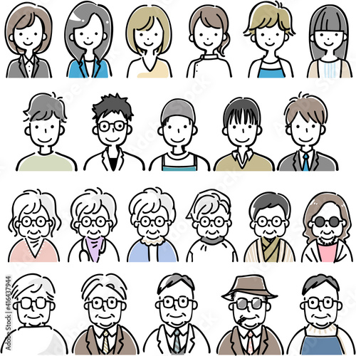 いろいろな男女の上半身