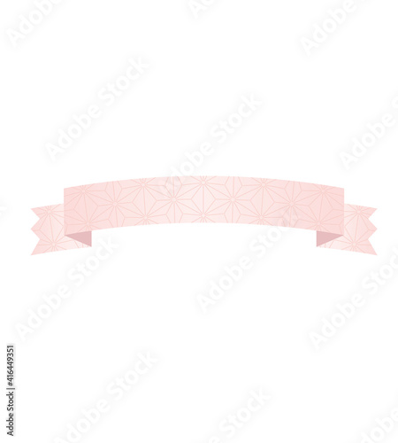 Vector ribbon background illustrations for title text