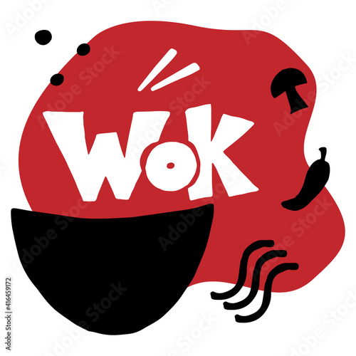 Wok banner typography text design. Grunge lettering font illustration. Fast food restaurant menu logo with vegetables and noodle. Vector eps 10.