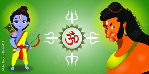 Lord Rama with Lord Hanuman