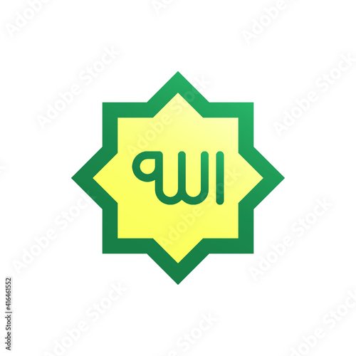 Rub El Hizb, Islamic Decoration, Culture Flat Icon Logo Illustration Vector Isolated. Ramadan and Muslim Icon-Set. Suitable for Web Design, Logo, App, and Upscale Your Business.