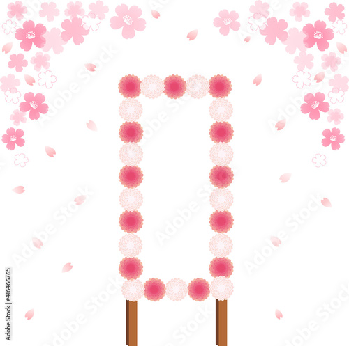 イラスト素材：桜満開の中での看板　春のイメージ　背景
