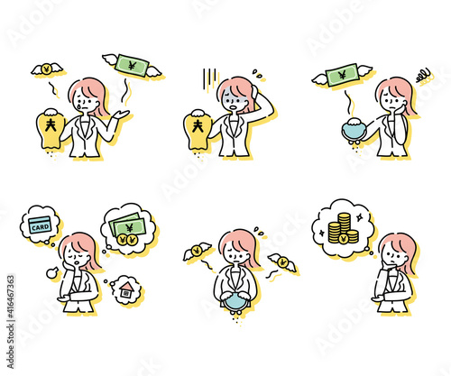 スーツの女性とお金のネガティブなイメージ（日本円）