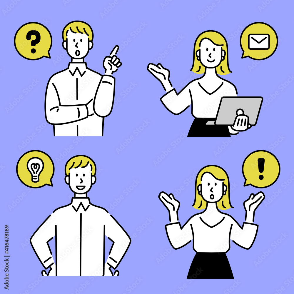 ビジネス、説明、アクションセット