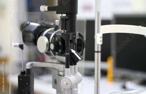 close up slit lamp