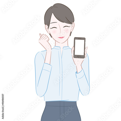 手に持ったスマホの画面を見せてガッツポーズをする女性のイラスト