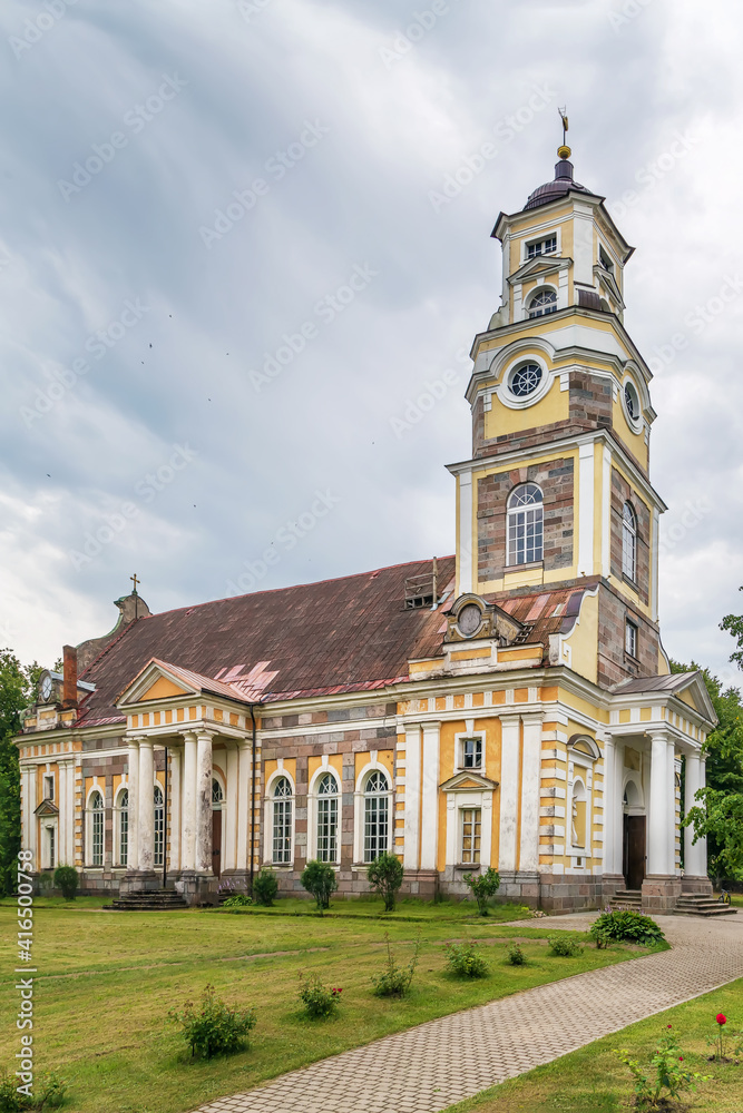 Lutheran church in Aluksne, Latvia