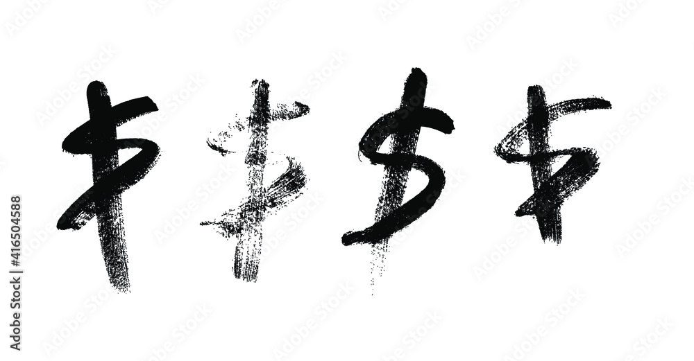 Paint drawing set of black Dollar symbol on white background. Hand drawn abstract illustration grunge elements. Vector abstract objects for design