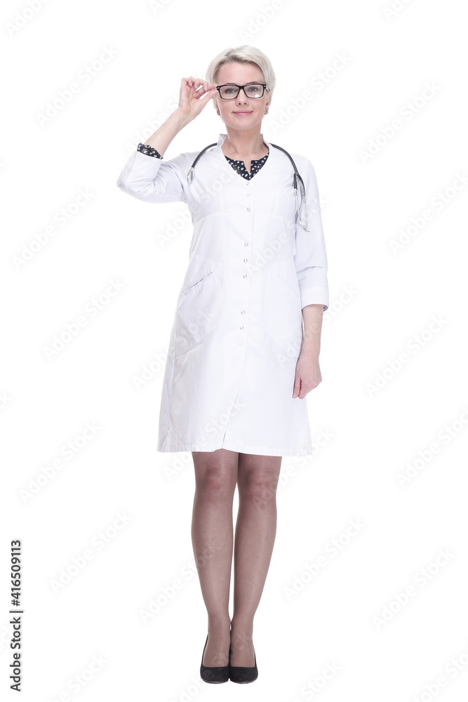 attentive woman doctor looking at you through glasses. attentive woman doctor looking at you through glasses.