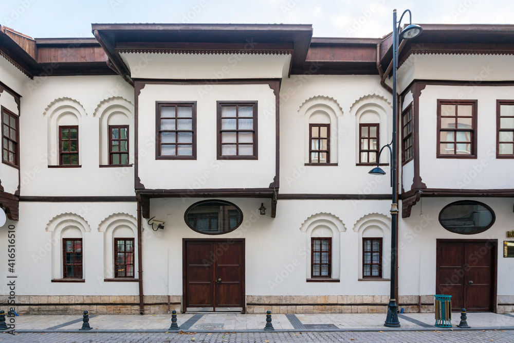 Beskonaklar Street view in Malatya City. Beskonaklar houses are old Ottoman Houses in Malatya City.