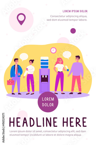 Office colleagues meeting at water dispenser, drinking coffee, discussing gossips . Flat vector illustration for work break, corporate talks and chatting, communication concept