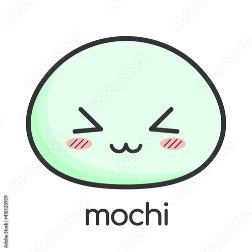 Mochi cute cartoon icon wagashi . Japanese rice dessert