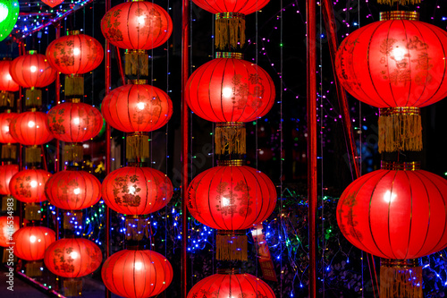 Red lanterns at night