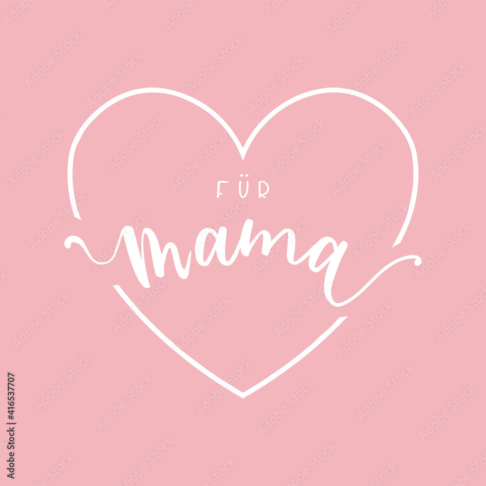 Lovely Mother's Day design in German 