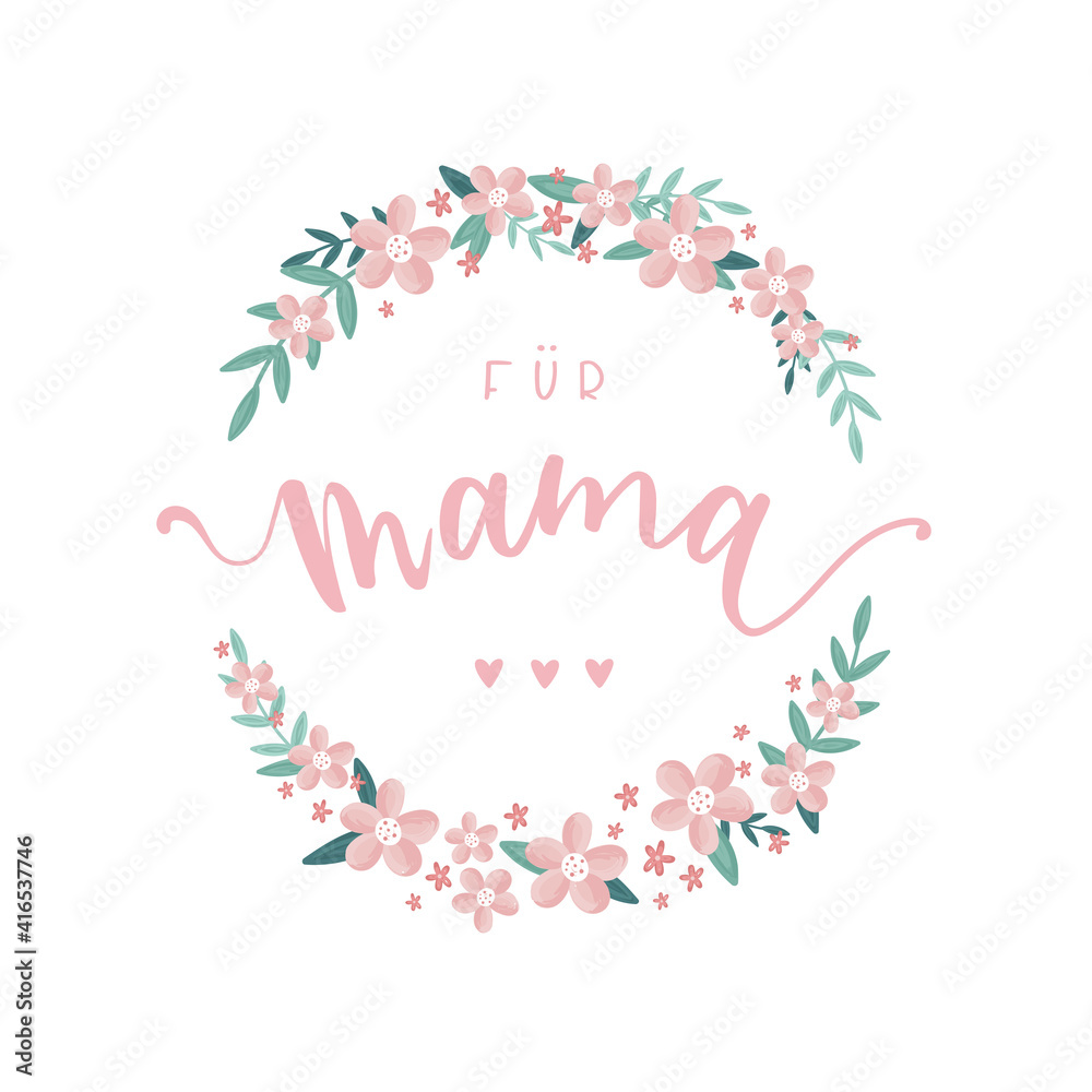 Lovely Mother's Day design in German 