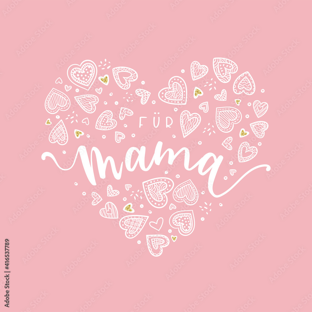 Lovely Mother's Day design in German 