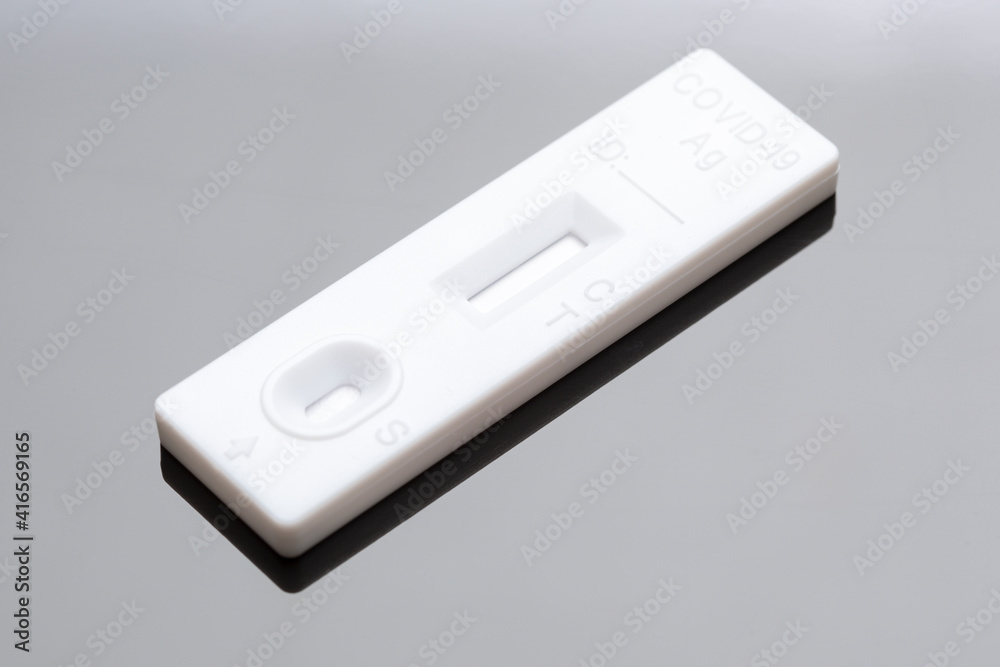 new and unused sars-cov-2 rapid antigen test new and unused sars-cov-2 rapid antigen test