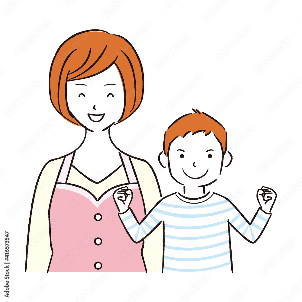 手書き線画カラーイラスト ママと子供 ボーダーの服の男の子ガッツポーズ Stock Vector Adobe Stock