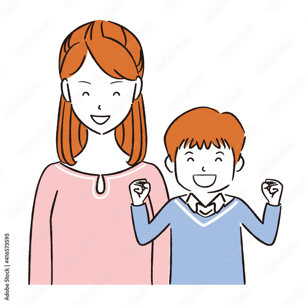 手書き線画カラーイラスト ママと子供 男の子ガッツポーズ Stock ベクター Adobe Stock