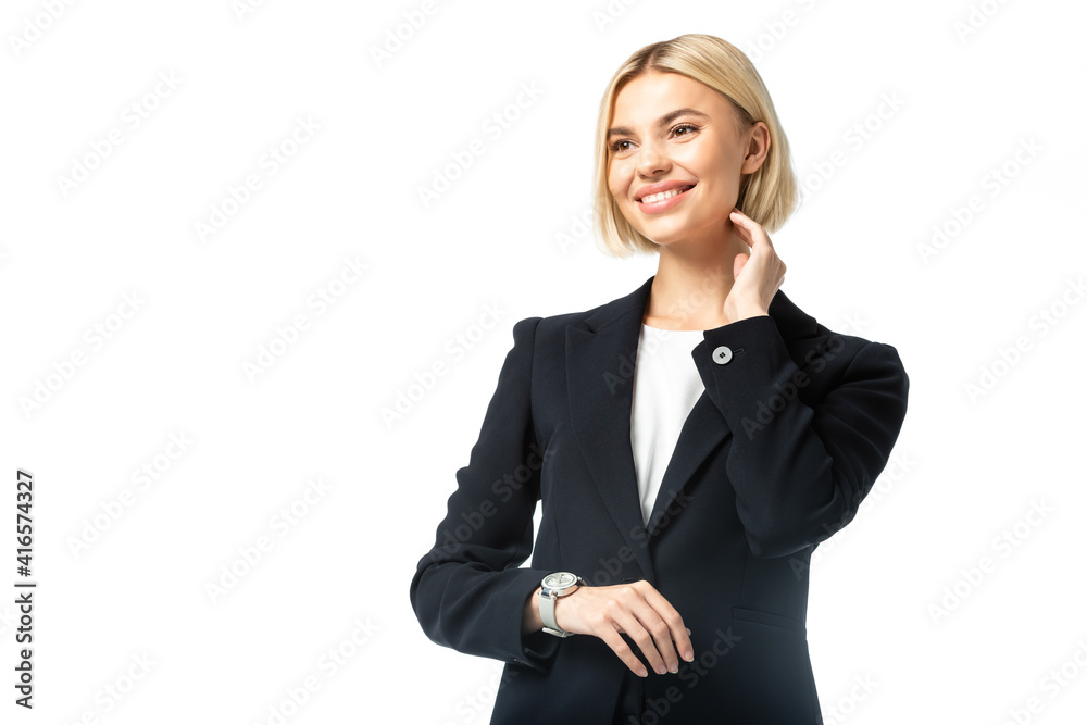happy blonde businesswoman touching neck while looking away isolated on white happy blonde businesswoman touching neck while looking away isolated on white