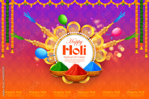 illustration of abstract colorful Happy Holi background card design for color festival of India celebration greetings