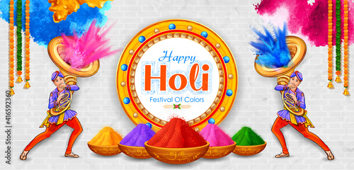 illustration of abstract colorful Happy Holi background card design for color festival of India celebration greetings