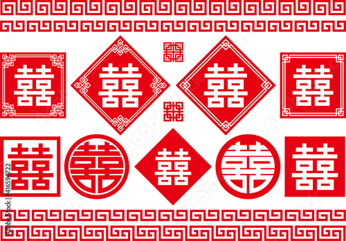 中華のイメージ素材集