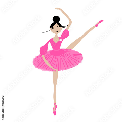 vector image of a ballerina in a pink tutu and pointe shoes