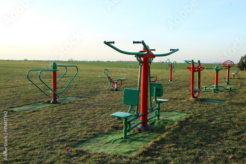 The public fitness area or playground for adults and children. They can do excersices outside on fresh air. 