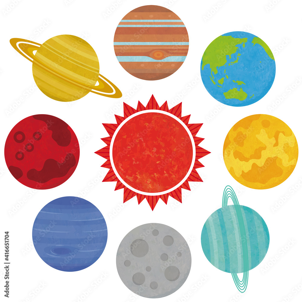 太陽系惑星のイラスト 太陽と水金地火木土天海 手書き風 Stock Vector Adobe Stock