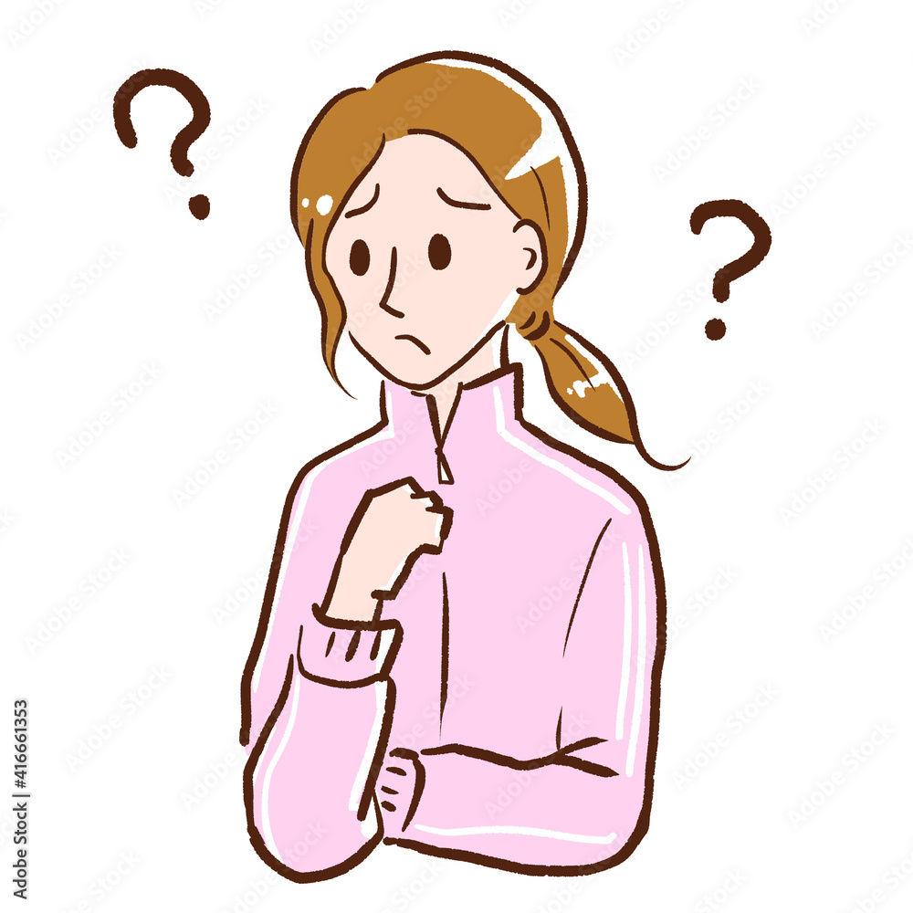 A confused woman wearing gym clothes. A confused woman wearing gym clothes.