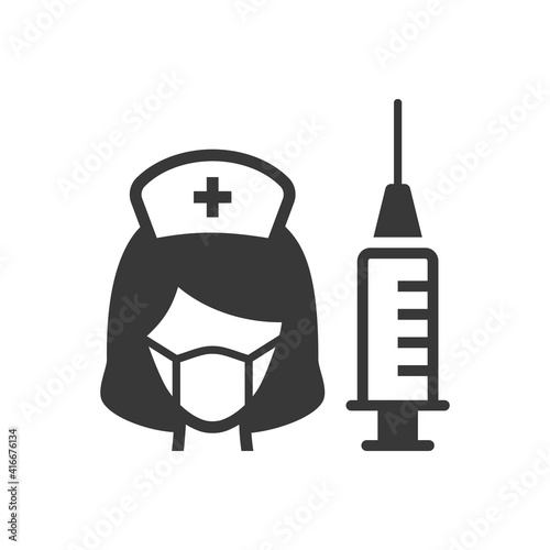 Nurse icon on white background. Vector illustration.