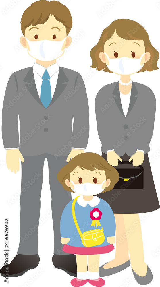イラスト素材:3月卒園式 4月入園式 マスク着用の3人家族 核家族
イラスト素材:3月卒園式 4月入園式 マスク着用の3人家族 核家族