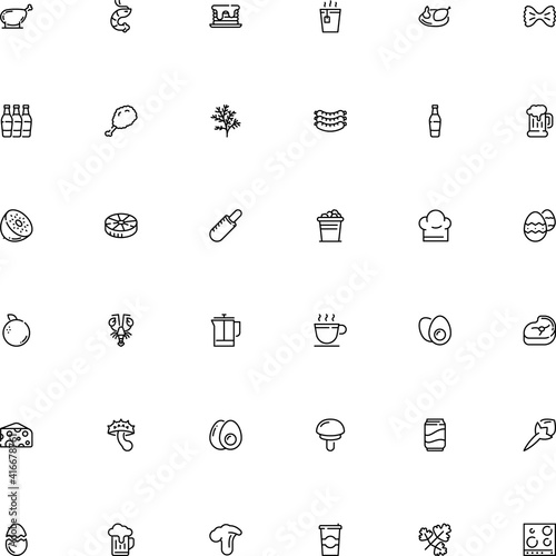 icon vector icon set such as: pattern, damaged, craft, fly agaric, decoration, noodle, christianity, mushrooms, home, cep, equipment, pancakes, crustacean, ornament, elegance, cock, hat, company
