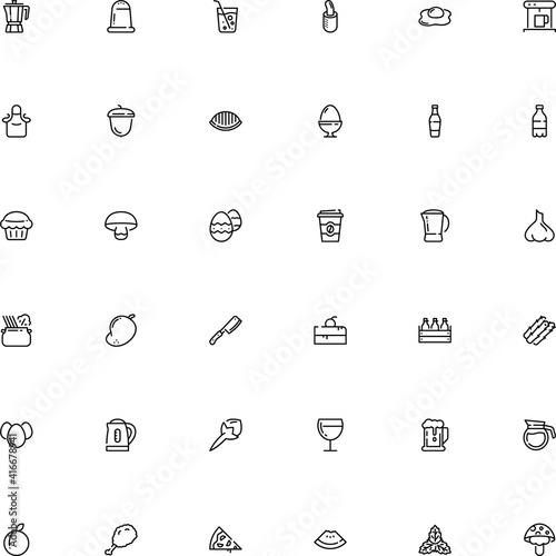 icon vector icon set such as: garment, thermal, professional, salty, many, homemade, etching, edible, wineglass, cooker, peppermint, froth, steel, bird, plum, recipe, eggshell, disc, ornament